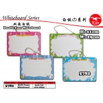 5782 Kijo Whiteboard